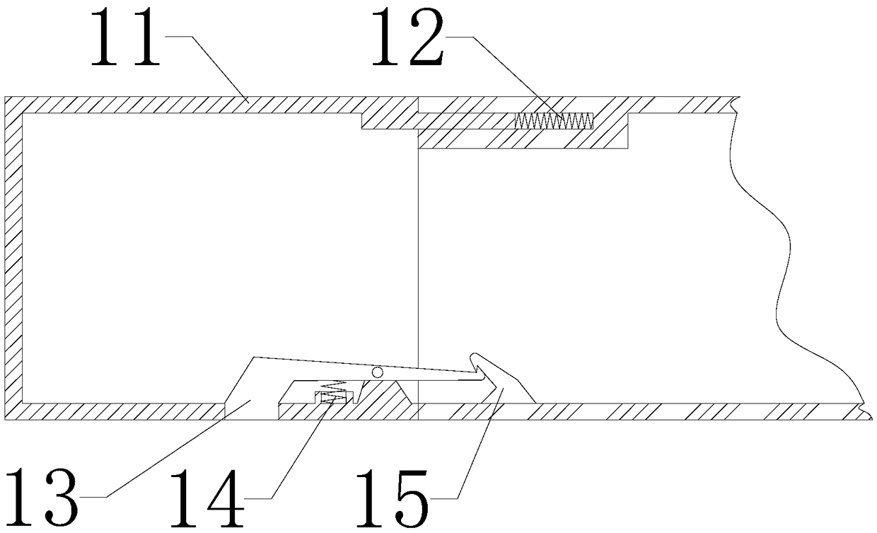 Energy-saving socket device