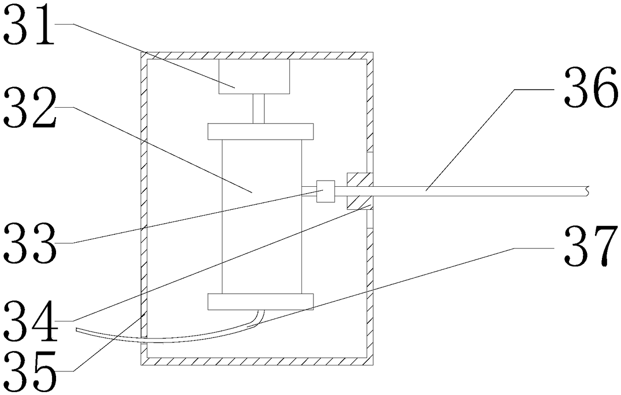 Energy-saving socket device