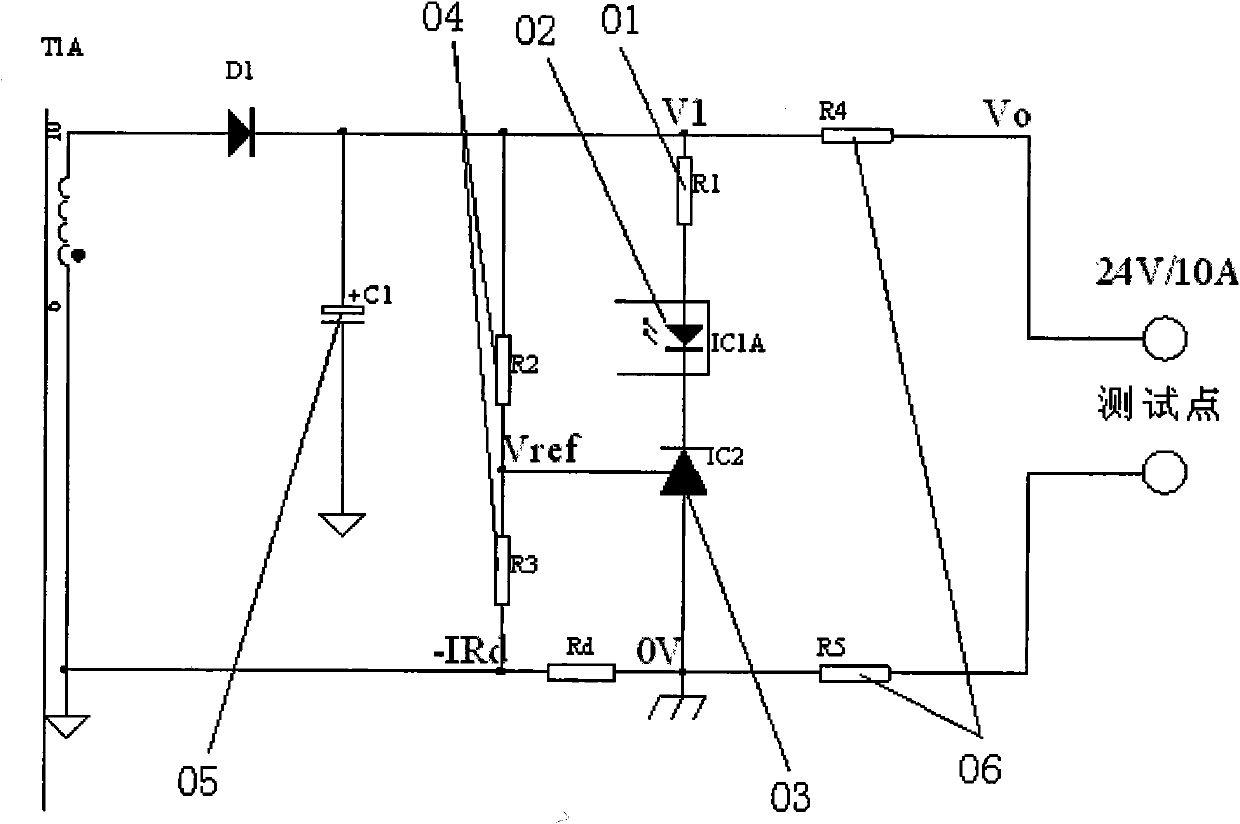 A method for compensating the output line voltage drop of switching power supply