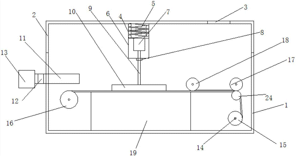 Woolen yarn surface burr removing device for fabric processing