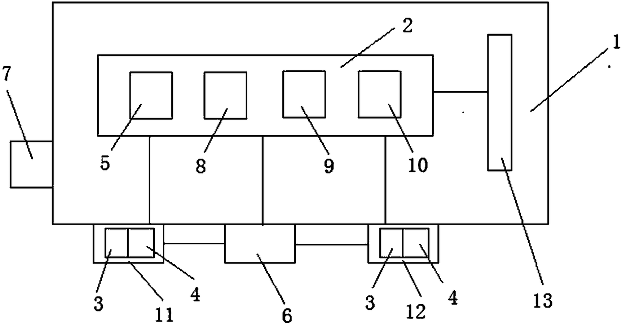 A children's intelligent toilet with the function of distinguishing and detecting stool and urine