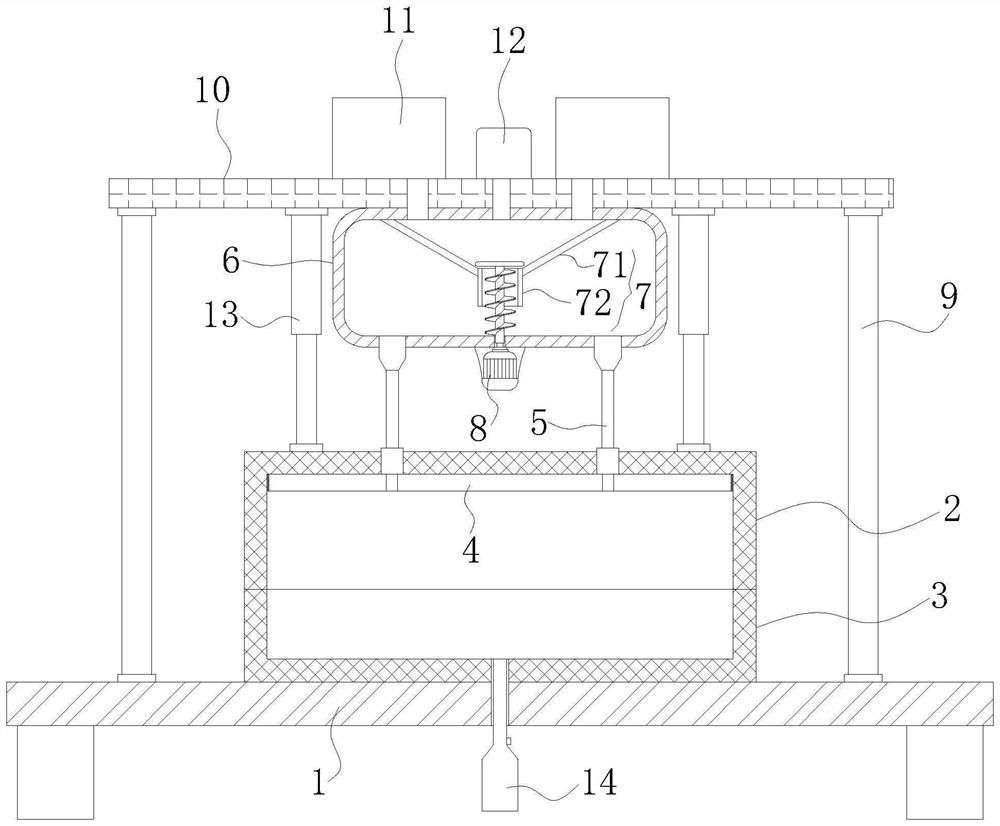 Split mounting type complex box foaming mold and working method thereof