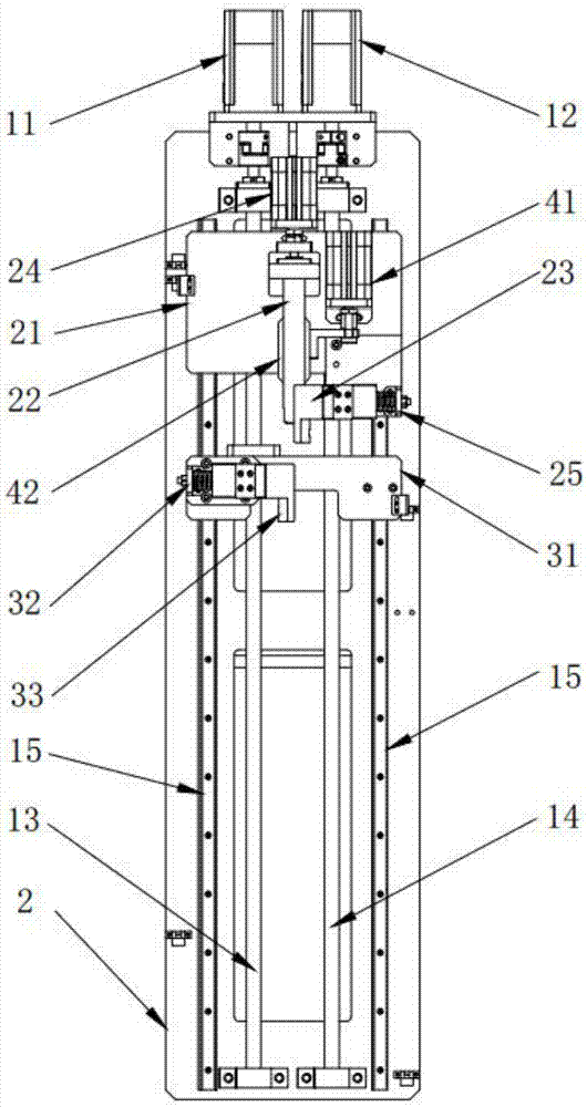 Shaft check ring installing device