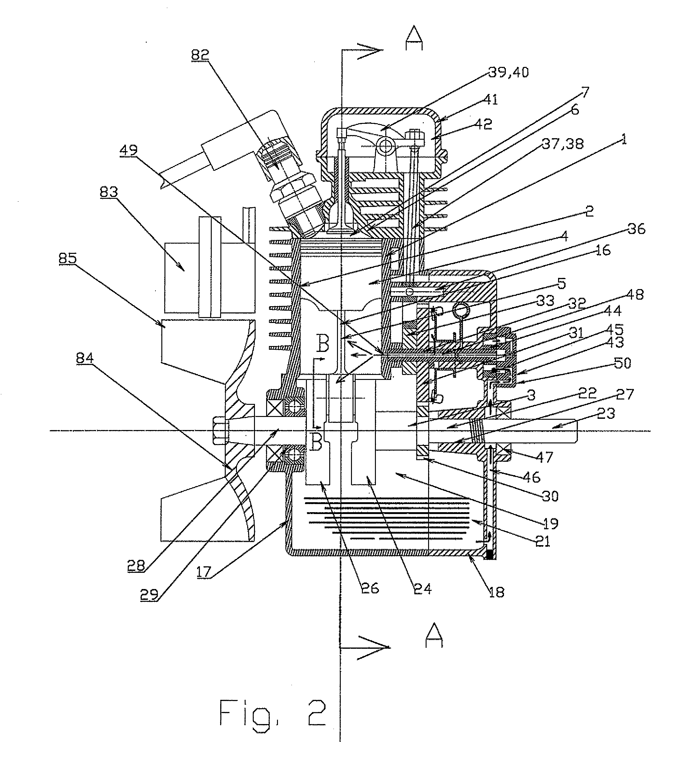 Vertical and Horizontal Engine