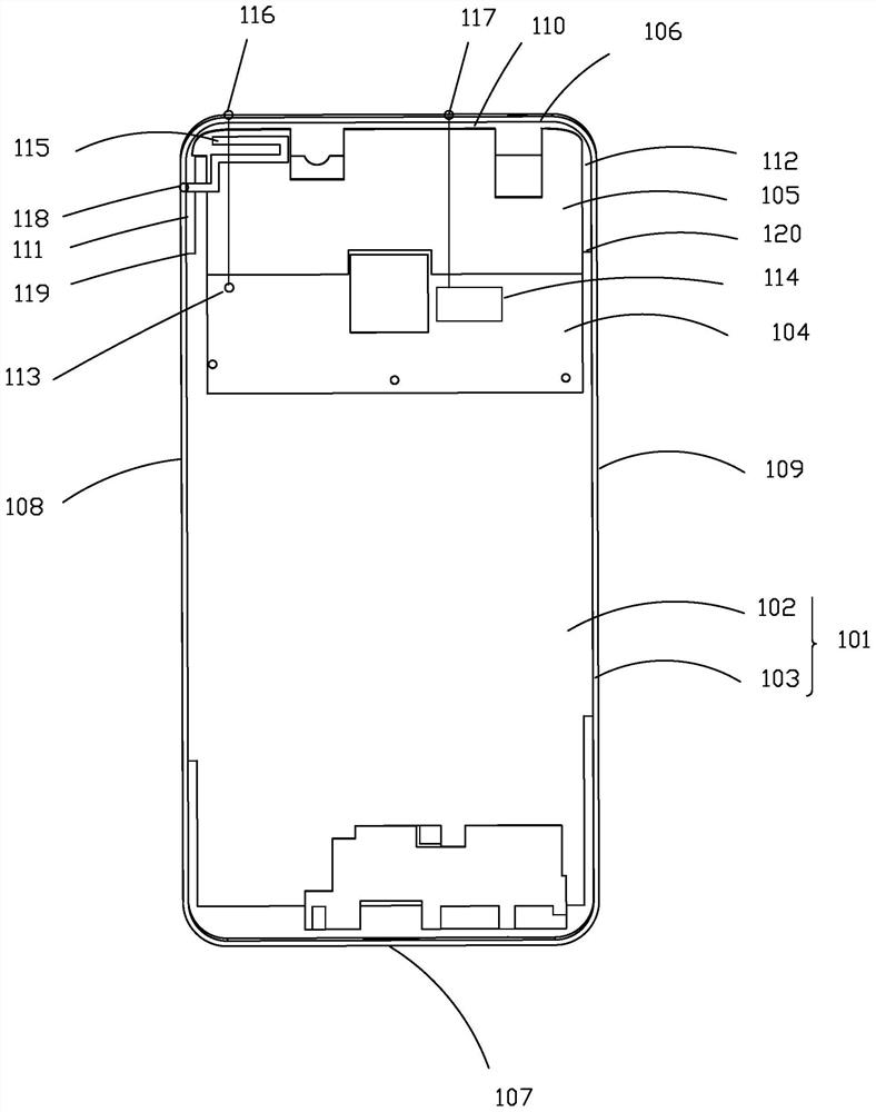 A mobile phone antenna with a metal frame