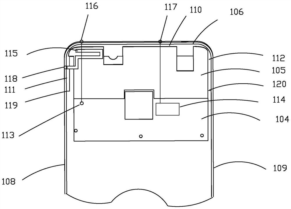 A mobile phone antenna with a metal frame