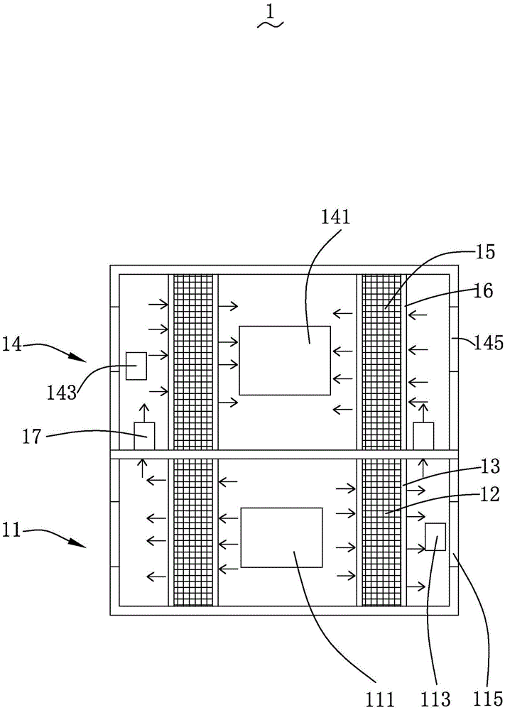 Waste gas adsorption treatment device and treatment method thereof