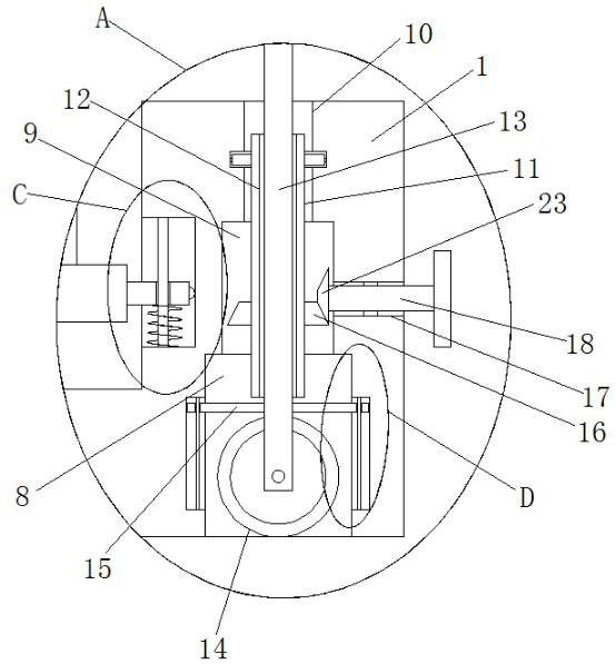 A combined transformer for photovoltaic power generation