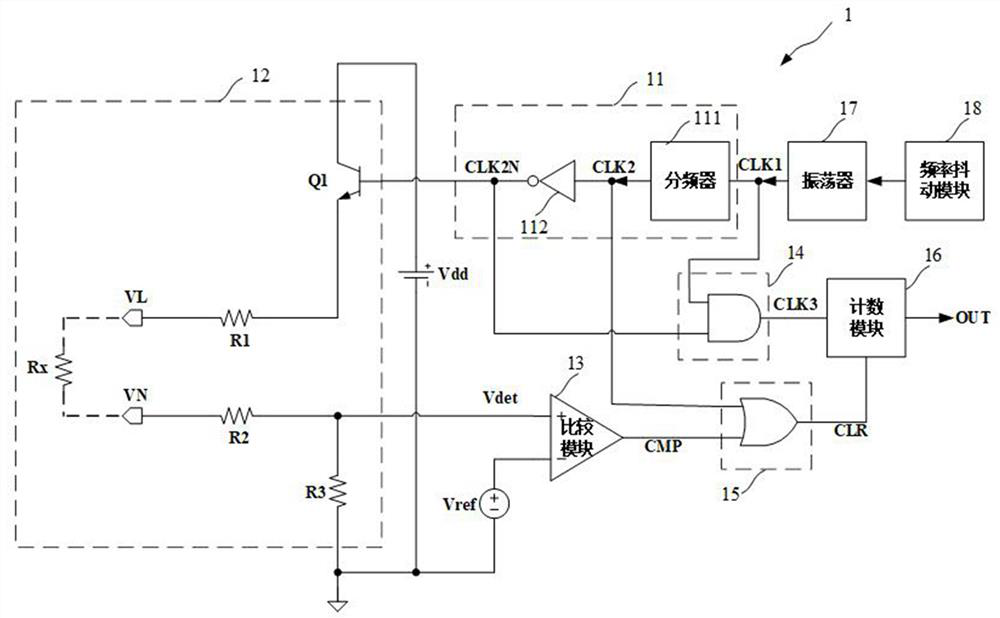 AC resistance detection circuit and system