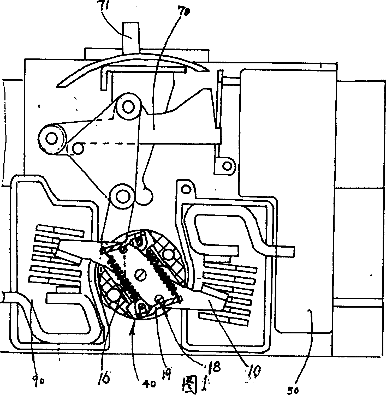 Current-limiting device with repulsive force mechanism