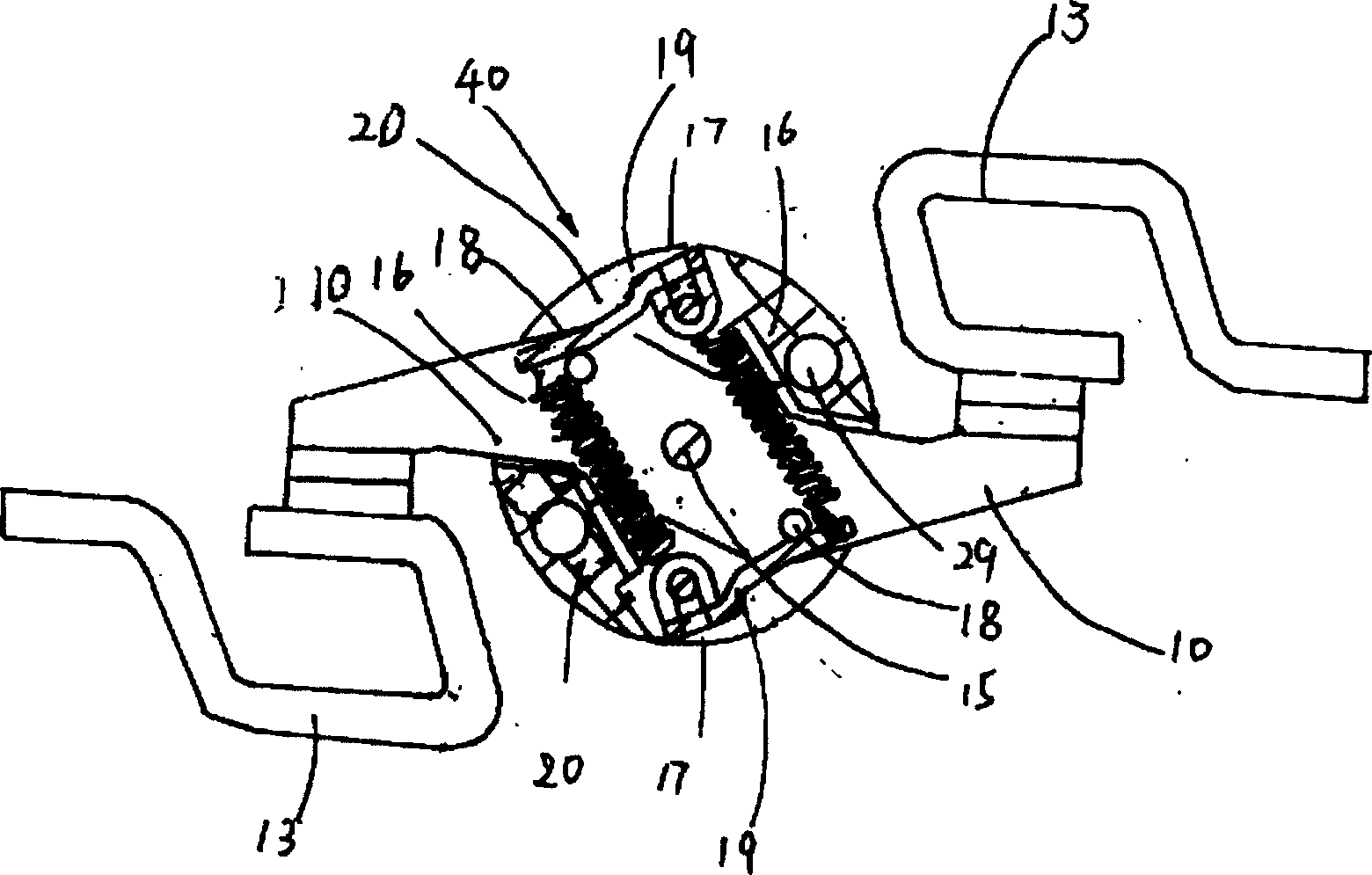 Current-limiting device with repulsive force mechanism