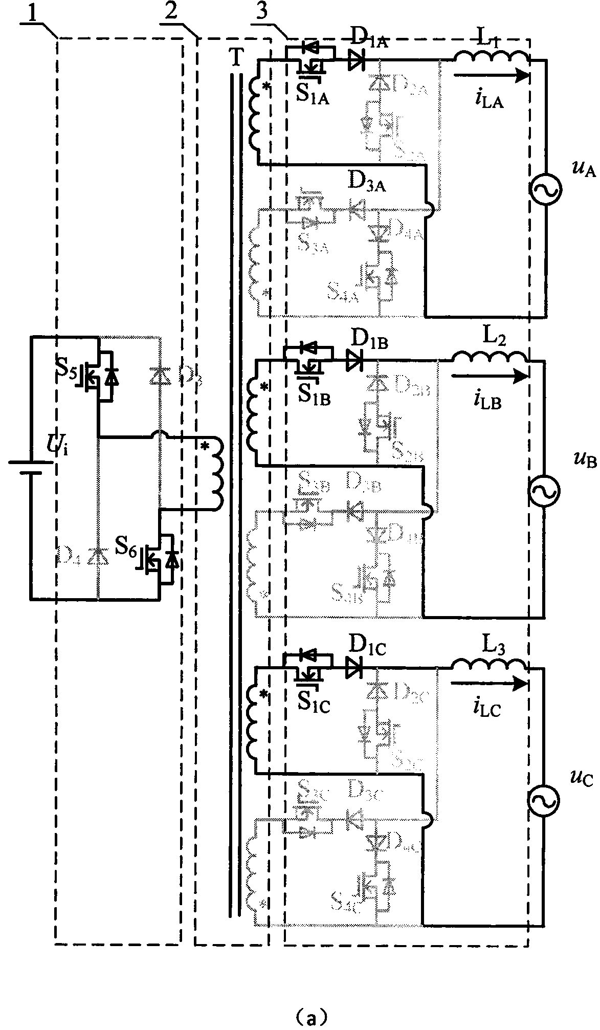 Three-phase single-stage inverter