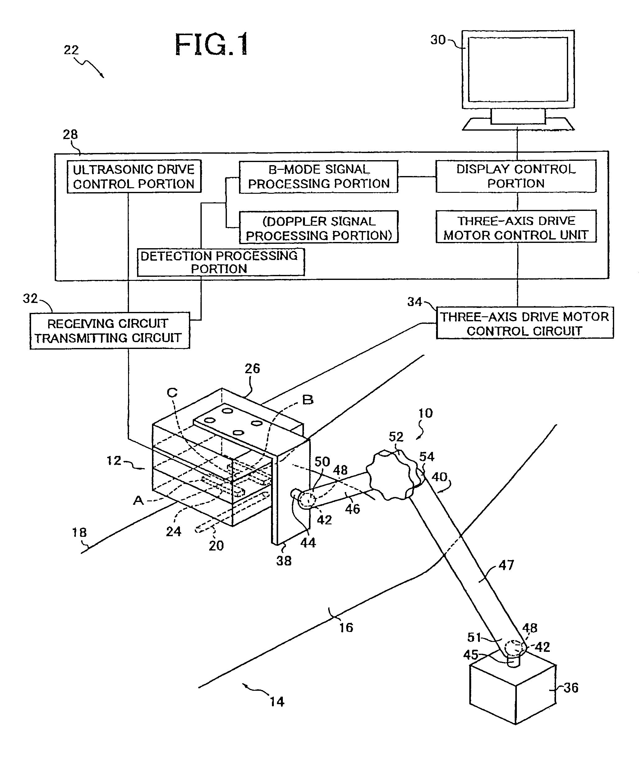 Blood vessel ultrasonic image measuring method