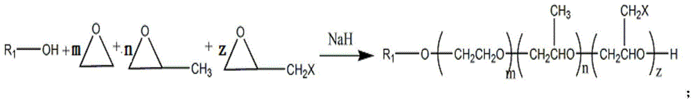 Reactive intermediate and reactive macromonomer