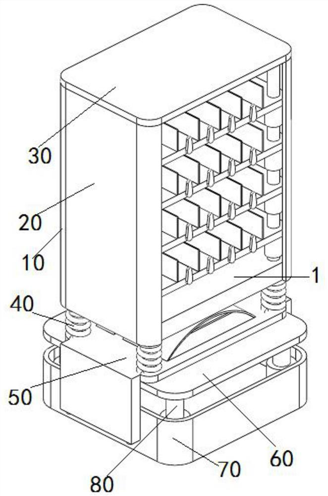 A control device and control system for clinical medicine