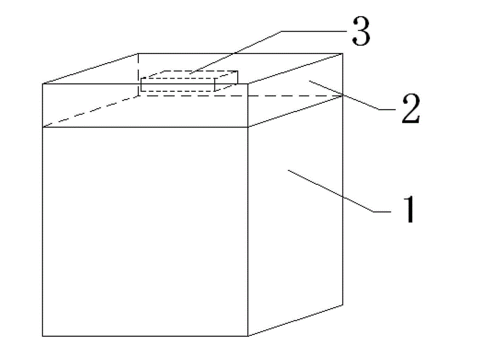 Anti-theft storage battery based on position location service of Internet of things