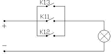 Multi-point-preset and fixed-point-selection type lighting switch system