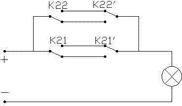 Multi-point-preset and fixed-point-selection type lighting switch system