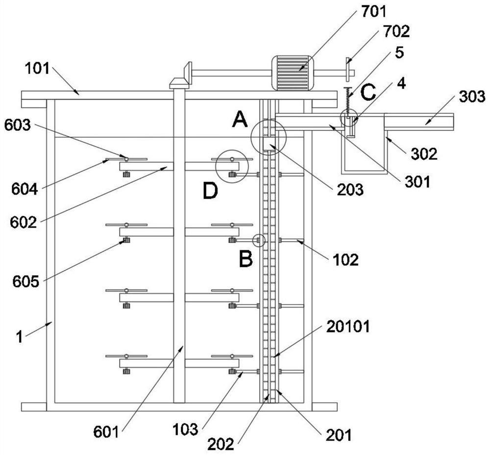 A kind of production method of ethyl trifluoroacetoacetate