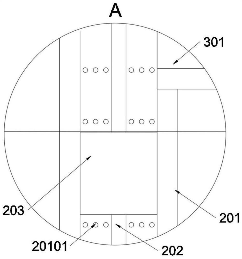 A kind of production method of ethyl trifluoroacetoacetate