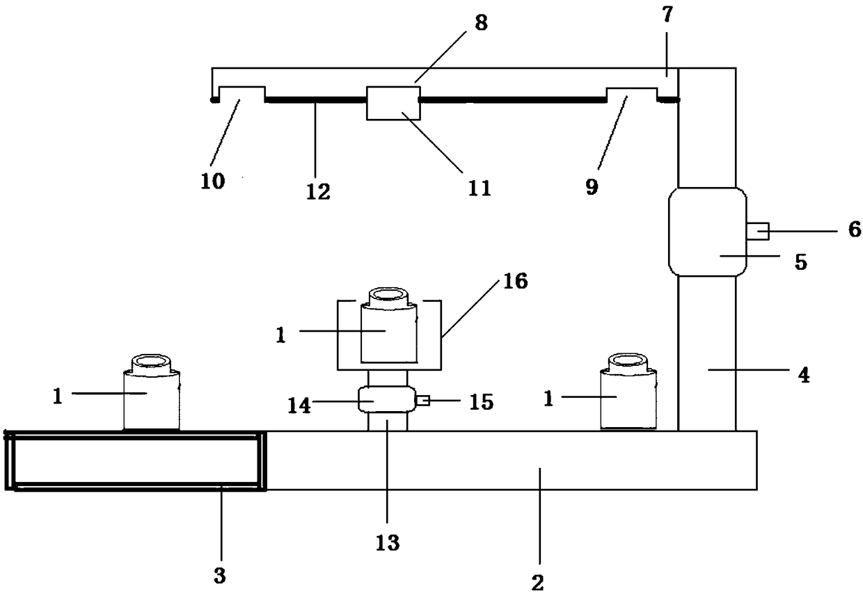 Full-automatic bagging machine of barrelled water