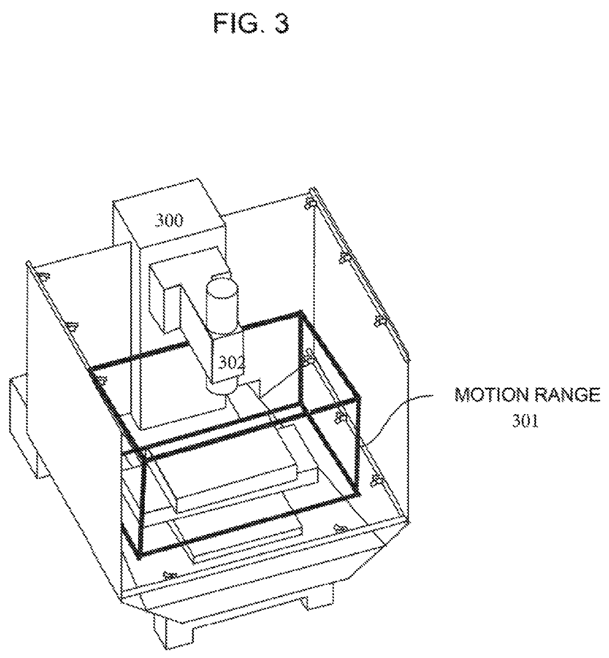 Information processing device