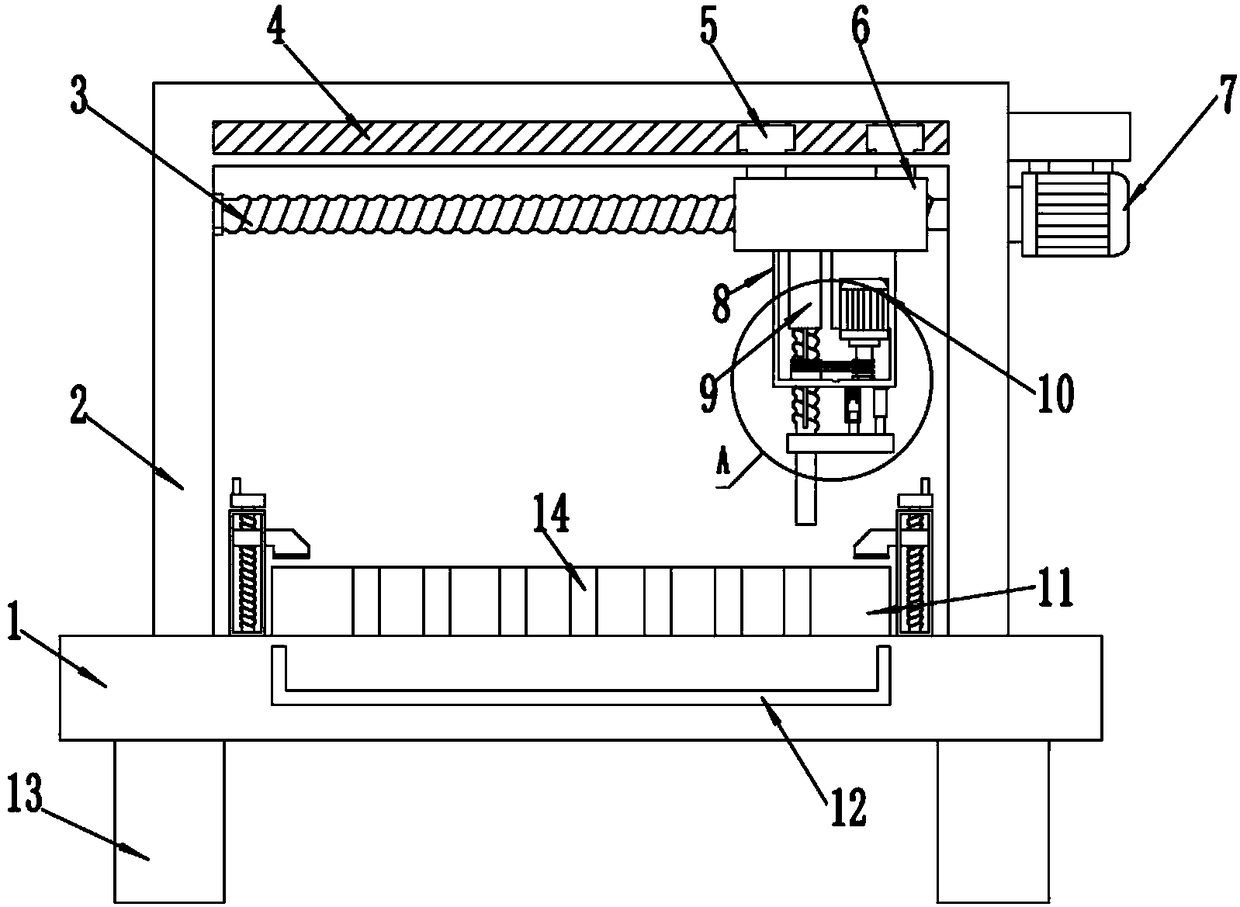 Leather equidistance punching device