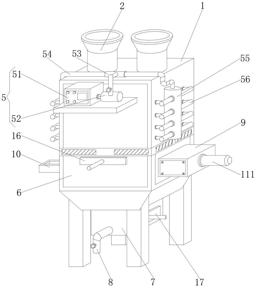 Multifunctional agricultural pollutant treatment device