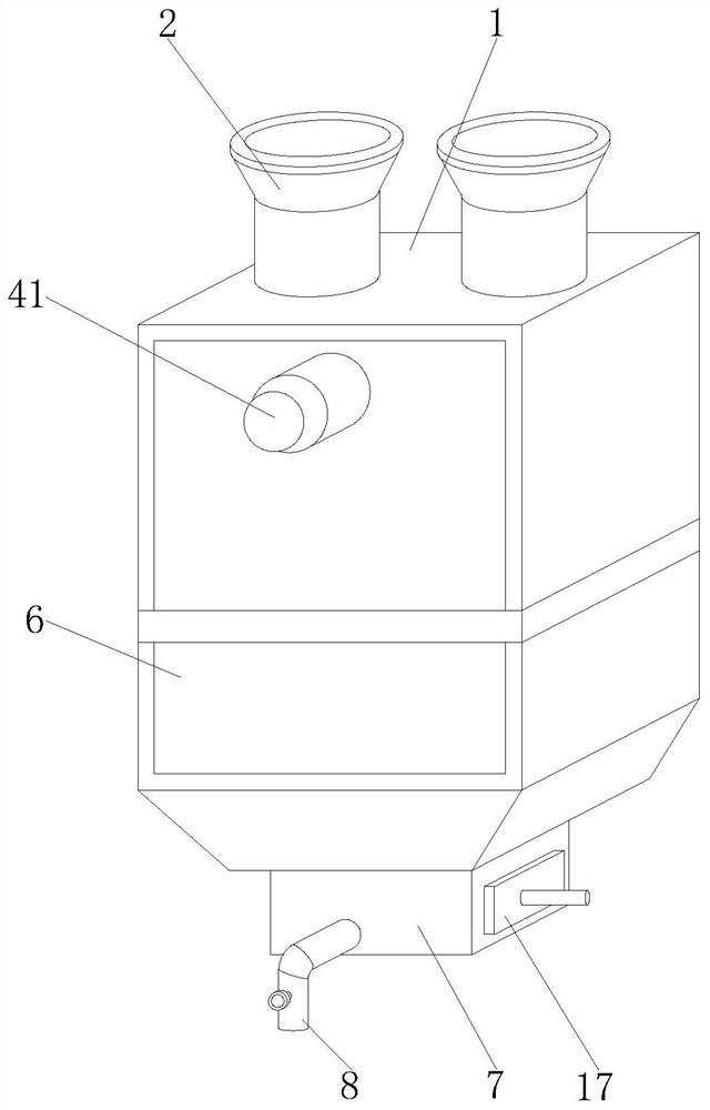 Multifunctional agricultural pollutant treatment device