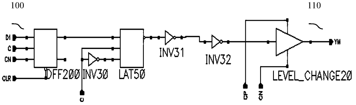 Programming circuit for antifuse