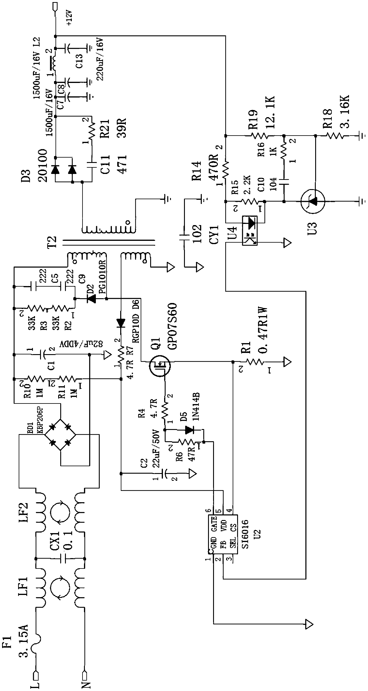 Power supply and switching device for automatically sensing and controlling lamp effect