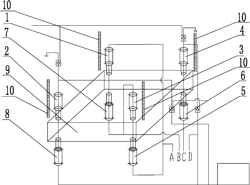 Bidirectional couple four-corner levelling control system