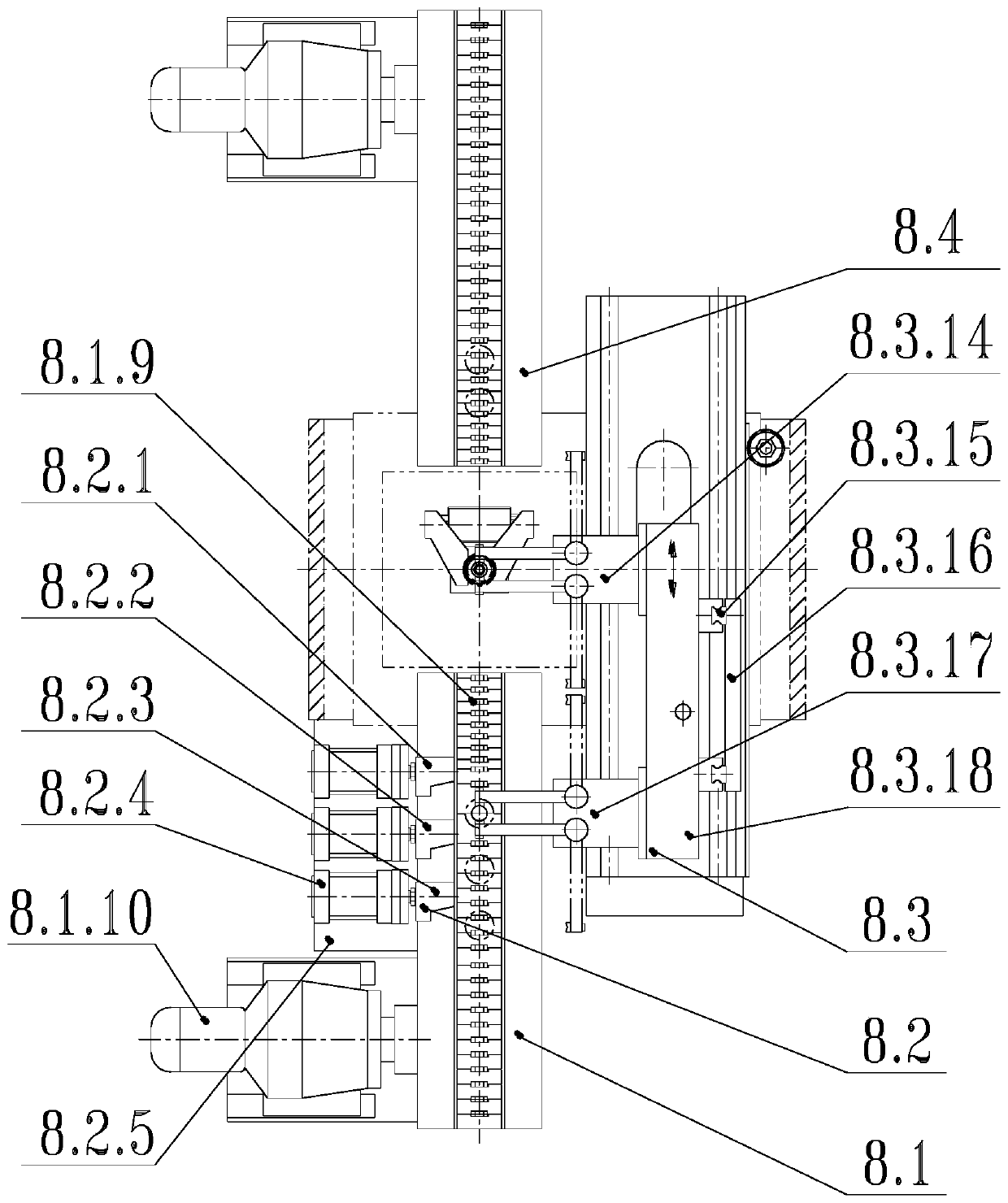 An automatic loading and unloading mechanism for a cold axial vibration forming hydraulic press