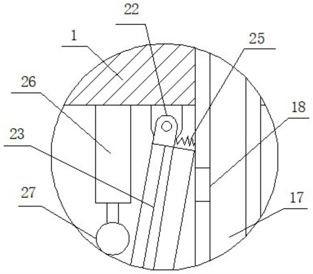 Device and method for rapidly slowing down fruit respiration