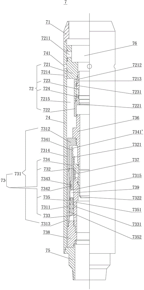 Open hole horizontal well completion and fracturing integrated string