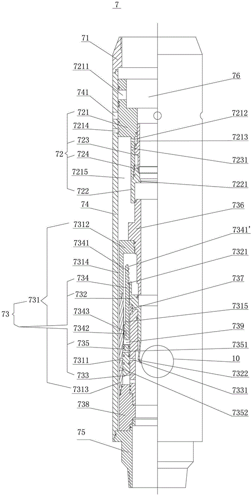 Open hole horizontal well completion and fracturing integrated string