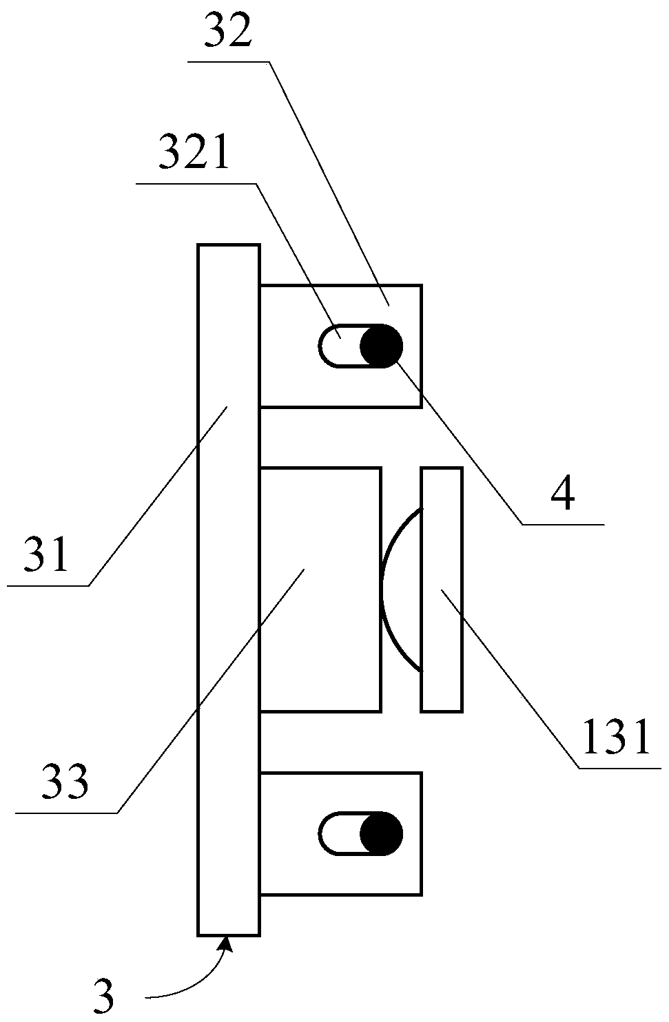 Trigger switch structure, housing structure of electronic equipment and electronic equipment