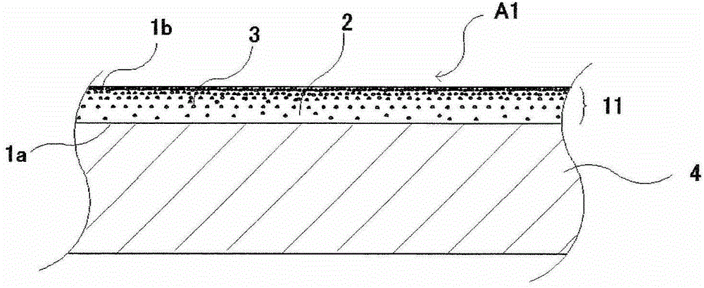 Heat sink material