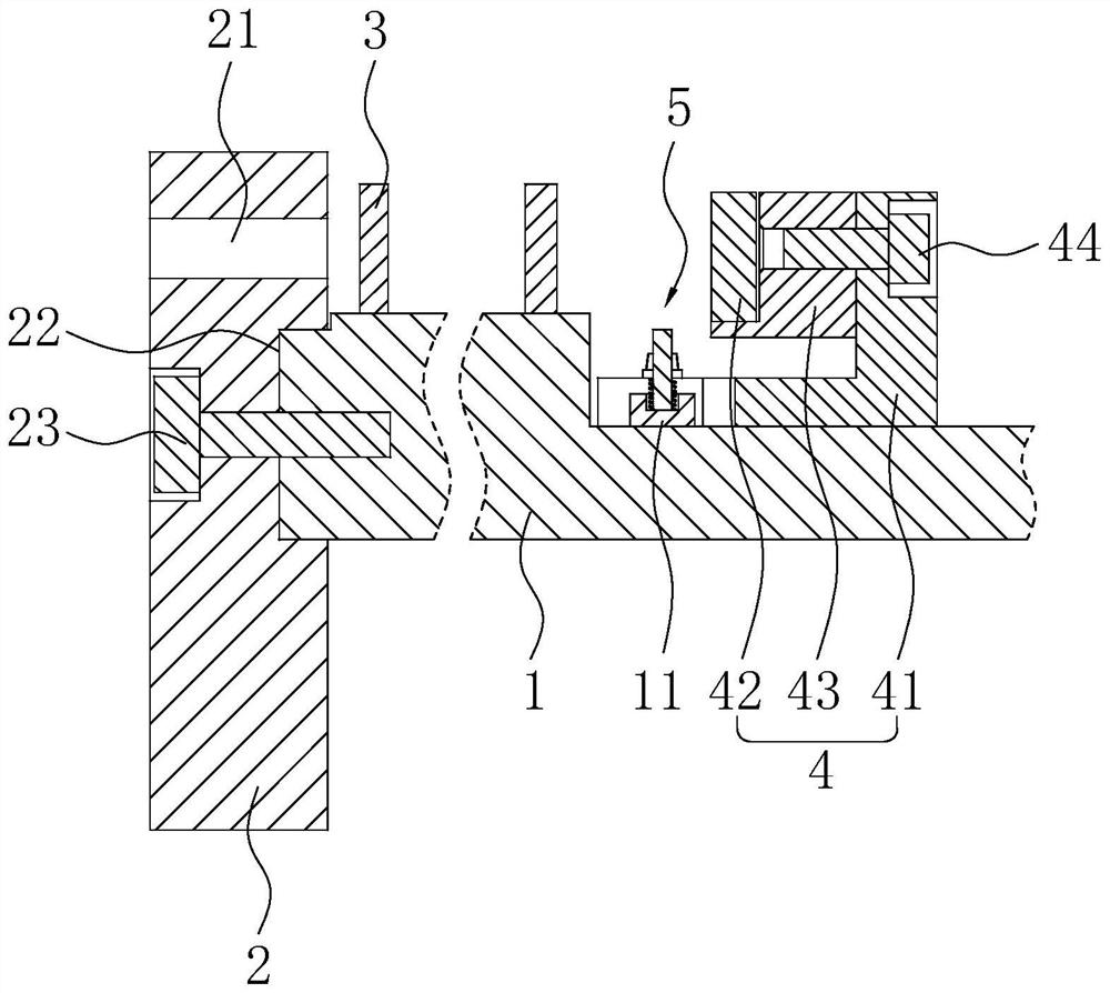 Light source shaping and adjusting system