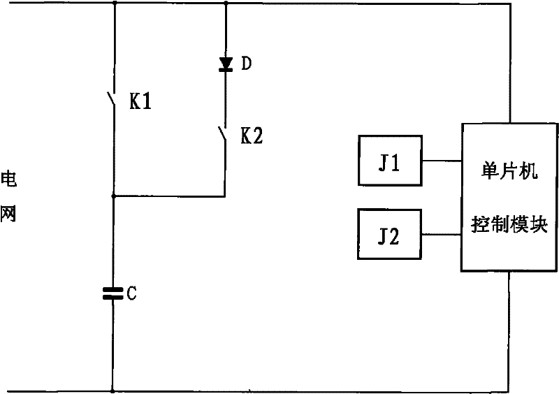 AC capacitor switching circuit