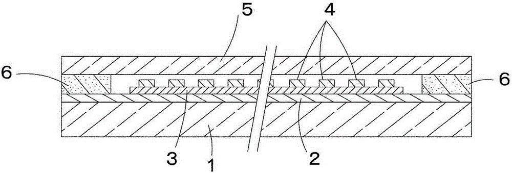 Vanadium-based glass material for local heating and sealing, flat-panel display using the glass material, and method for manufacturing the display