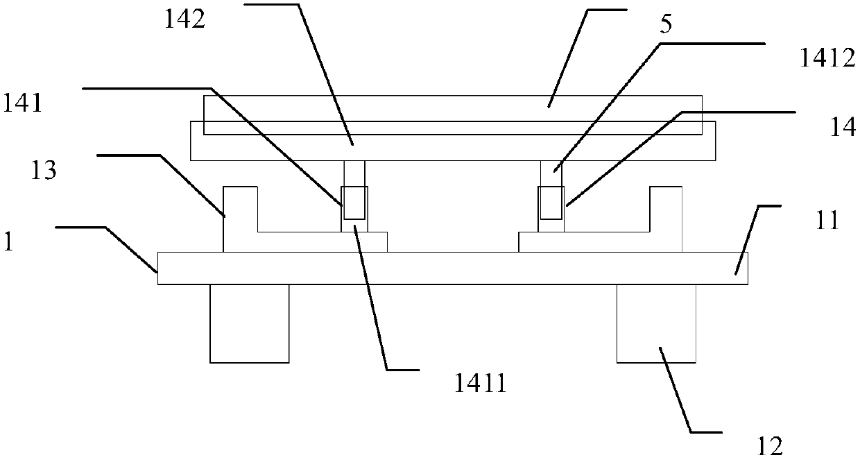 track laying machine