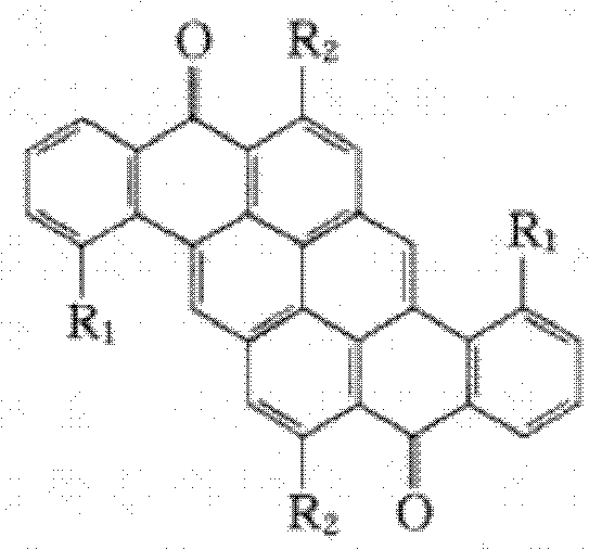 Method for producing reductive direct black BCN raw dye