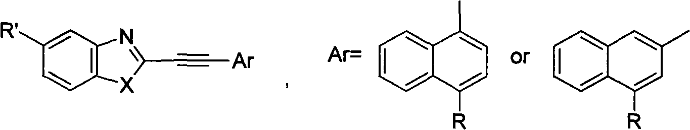 Structure and preparation method for heterocyclic aryl acetylene compounds containing benzoxazole and benzothiazole groups