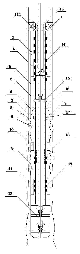 Open hole gravel packing tool and open hole gravel packing method for horizontal well