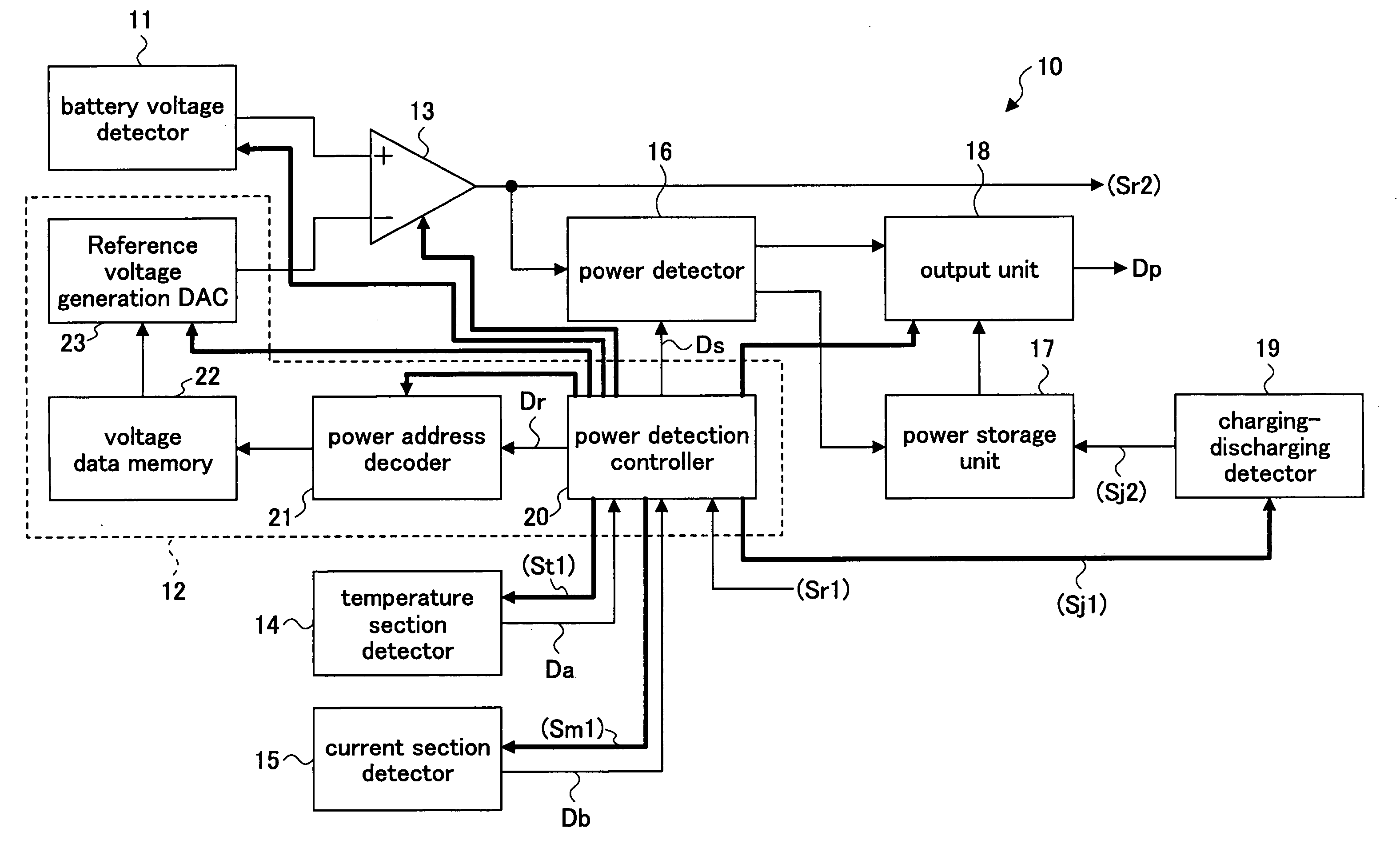 Battery power detection device