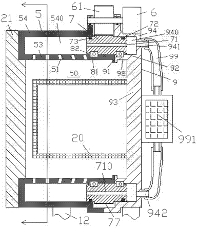 A control system of an ozone disinfection cabinet device for medical wearable articles