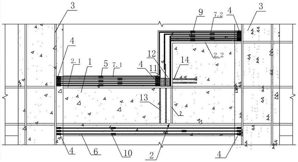 Variable-section structure of stiff beam and construction method thereof