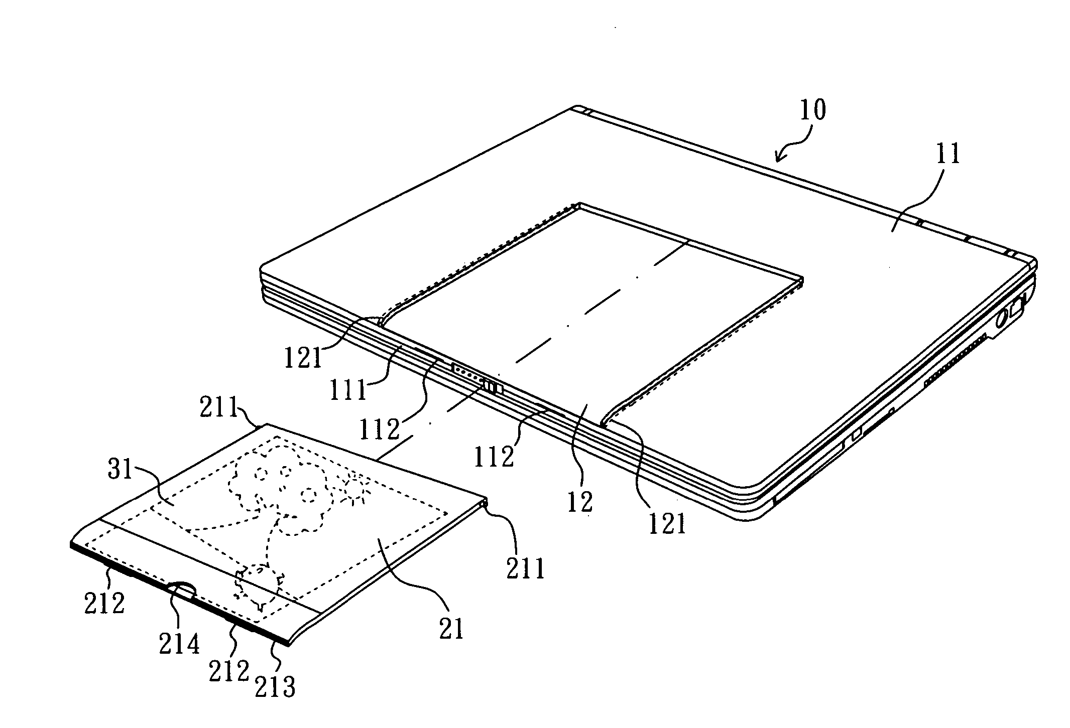Rereconfigurable structure for panel of portable personal computer