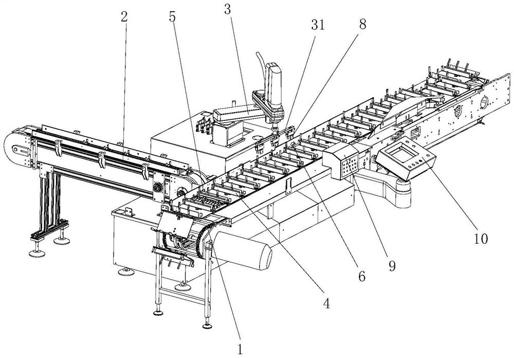 A kind of suction pipe loading method